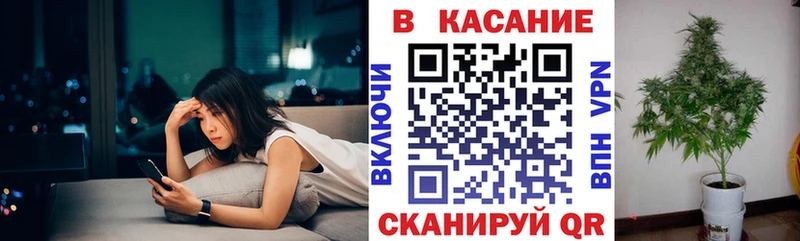 Что такое Беломорск СК  АМФЕТАМИН  Псилоцибиновые грибы  COCAIN  НБОМе  Конопля  ГАШ 