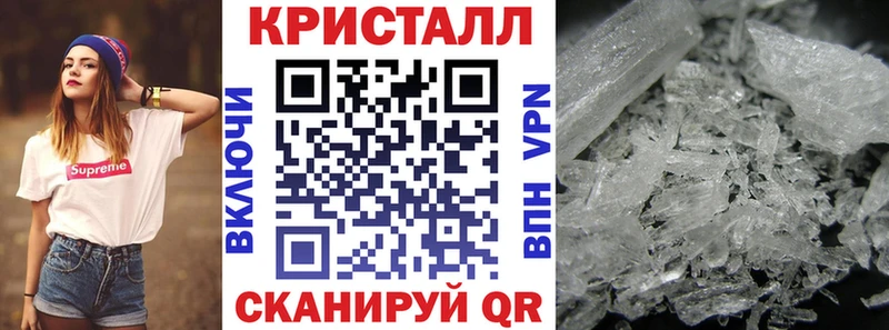 Amphetamine 98%  Беломорск 