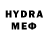 Codein напиток Lean (лин) m0h1chan
