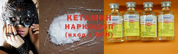COCAINE Алзамай
