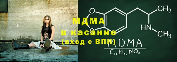 соль курить ск Алексин