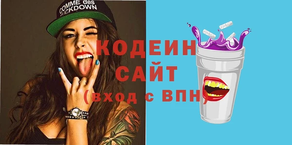 COCAINE Алзамай