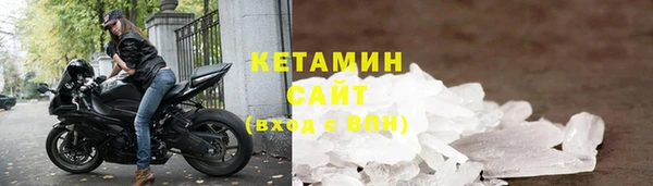 соль курить ск Алексин