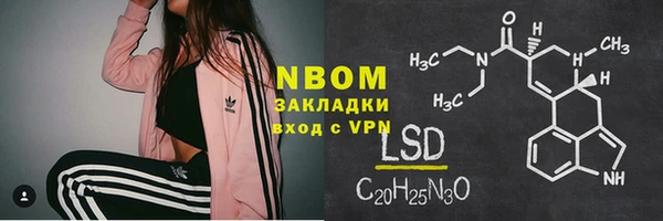 COCAINE Алзамай