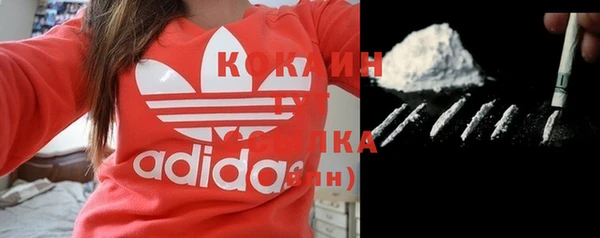 соль курить ск Алексин