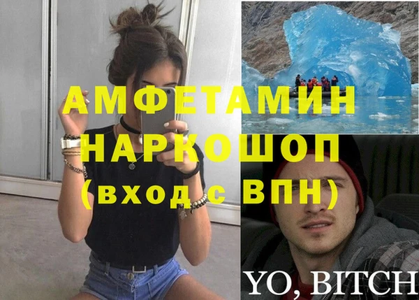 COCAINE Алзамай