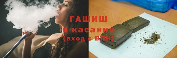 соль курить ск Алексин