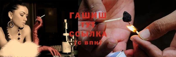 соль курить ск Алексин
