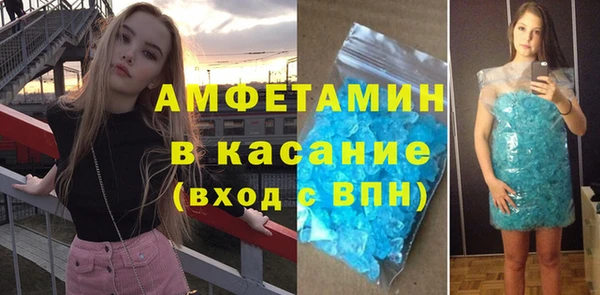 COCAINE Алзамай