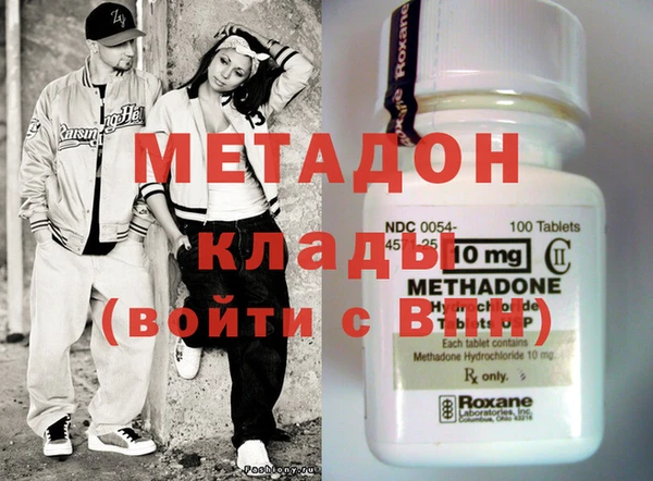 соль курить ск Алексин