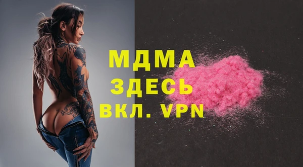 COCAINE Алзамай